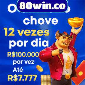 80win.co ConvidarCentro