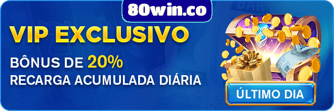 Compartilhar